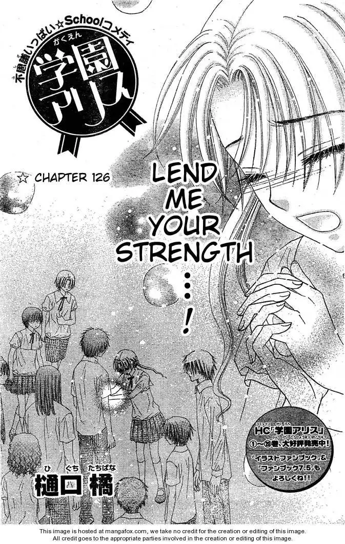 Gakuen Alice Chapter 126 4